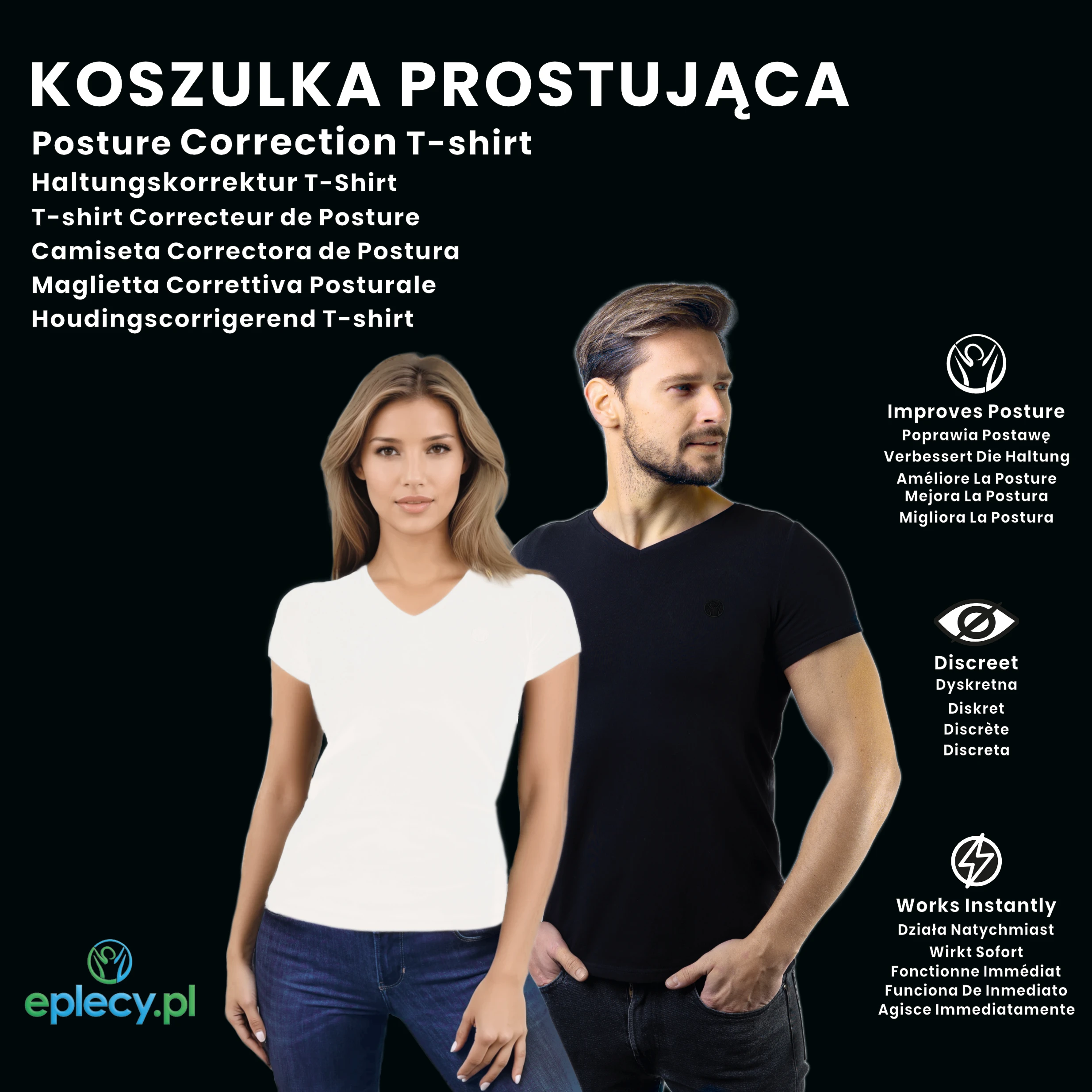 koszulka prostująca opakowanie pudełko przód wersja 2025