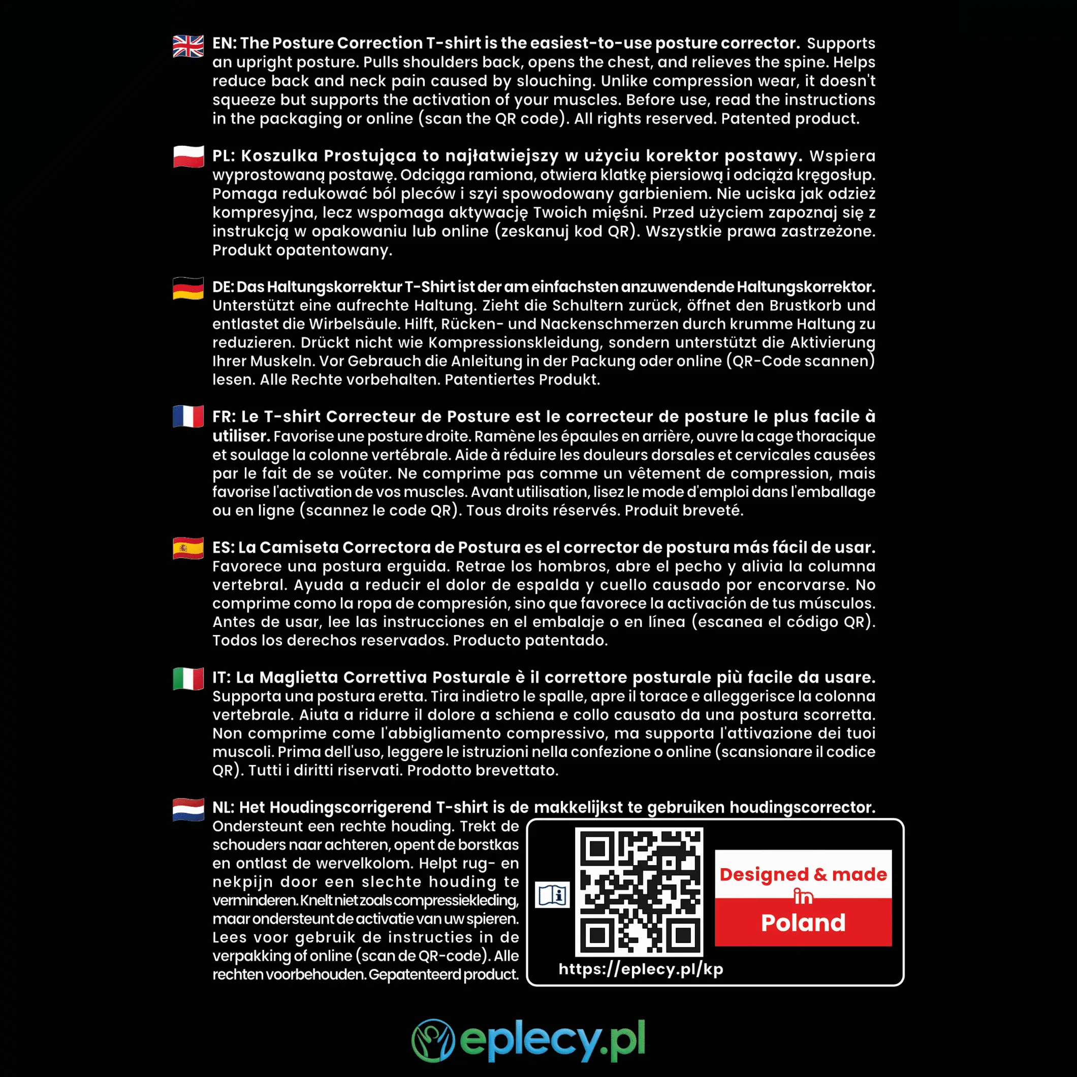 koszulka prostująca opakowanie pudełko tył wersja 2025